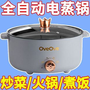 德国进口小型文火炉火漆加热炉专用熔炉多功能融蜡迷你电热炉百搭