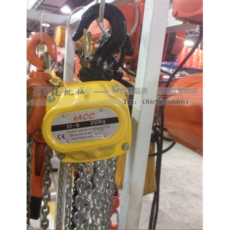 便携导链0.25T*3微型手拉葫芦250KG3米芦起重链条葫0式.T手5拉葫