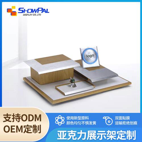 亚克宝力首饰展示架395珠戒指手具镯展示台橱窗商展示道柜台品展