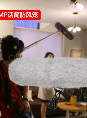 适用BLIMP罗德Blip话筒m防风支架录悬音三件套猪笼挂装架手柄套防