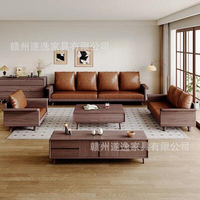 黑胡桃木新约中式全实沙发组合夏客厅冬两用现简端木真602皮沙发