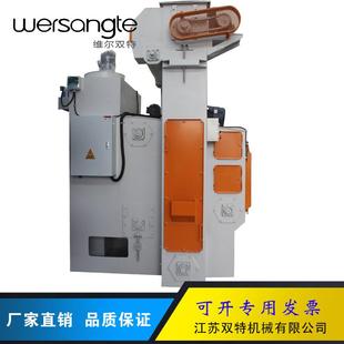 一体式履带抛丸机YLAQ26免安T装S650环保自动除锈3强化表砂面打机