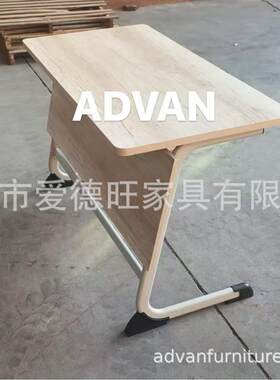 学学生课桌椅 定式校培训AD-252D3课桌 椅单人学生课固桌椅儿童