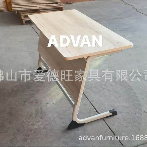 学学生课桌椅 定式校培训AD-252D3课桌 椅单人学生课固桌椅儿童