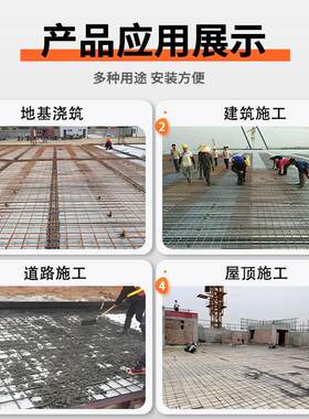 焊钢接筋网地暖网黑网片煤矿加固M钢丝工程房建片地面墙面钢筋网