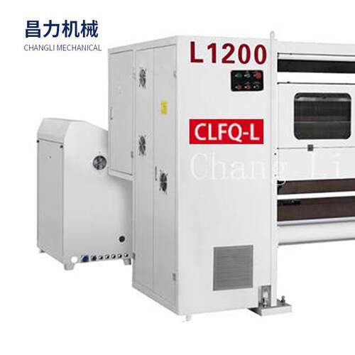 CLFQ-L型动速高分切机 自全分自动分切机 价格为展薄膜纸张条机贴