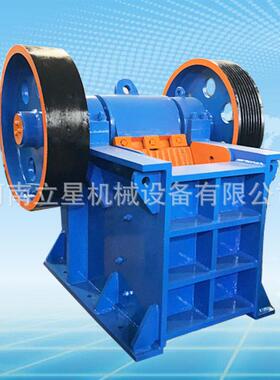 PE150机X250青颚式破碎机大UIU块石头粗颚破机花岗岩石碎石