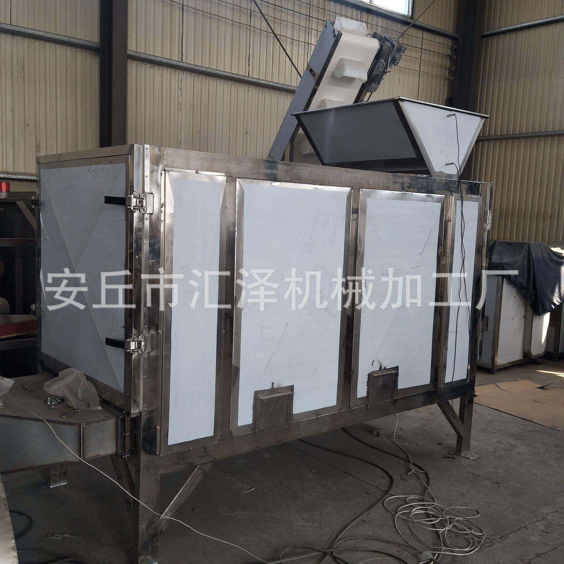 大型花生烘烤机坚果烘干机五谷杂粮炒货机花生炒锅网带烘干机,清洗/食品/商业设备,休闲食品加工设备,淘宝优惠券,粉丝福利购,淘宝优惠卷