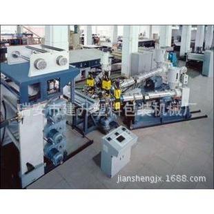 pp片材挤出机螺杆