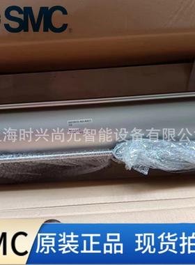 日本SMC标准气缸CDS1FN125-650-A54L4-X38全新原装正品可订货