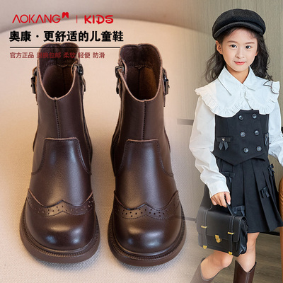 女童马丁靴加绒二棉公主中筒靴