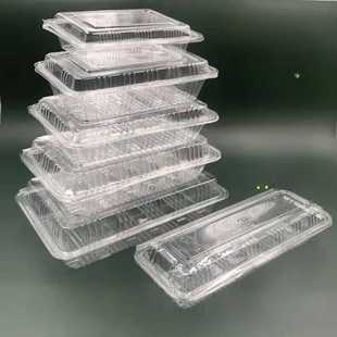 一次性寿司盒带扣透明塑料蛋挞波仔糕包装盒糕点盒打包盒长方形盒