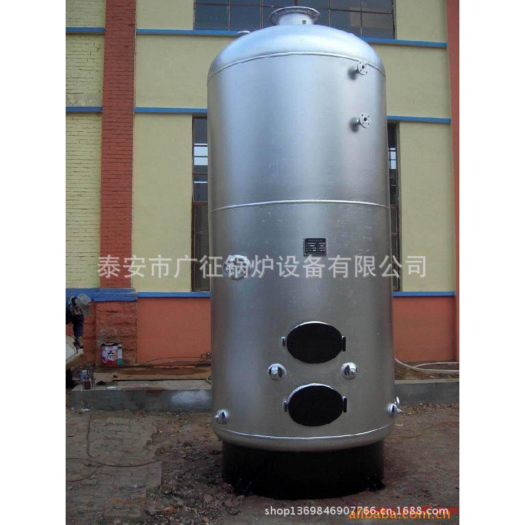 诚招全国各地常压热水锅炉经销商