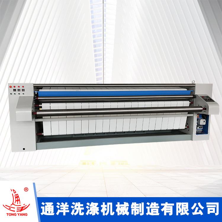 烫平机商用服装布袋皮革烫平机三辊烫平机熨烫机现货供应