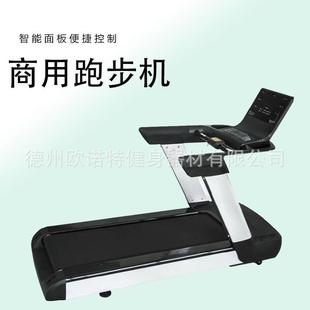 商用室内跑步机按键款 跑步机按键液晶款 触摸可选家用有氧运动健身