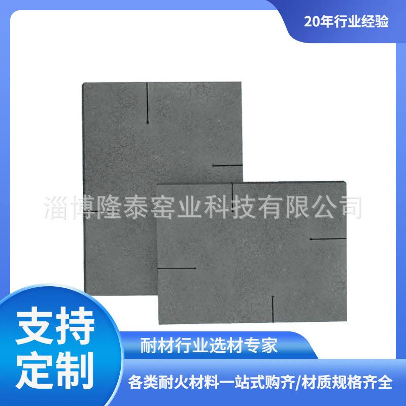 淄博厂家生产耐高温耐侵蚀碳化硅棚板承烧板窑板耐腐蚀