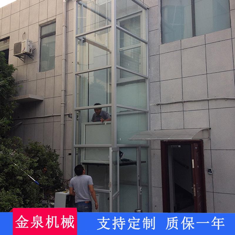 井道式家用升降机液压别墅升降机无机房式家用电梯