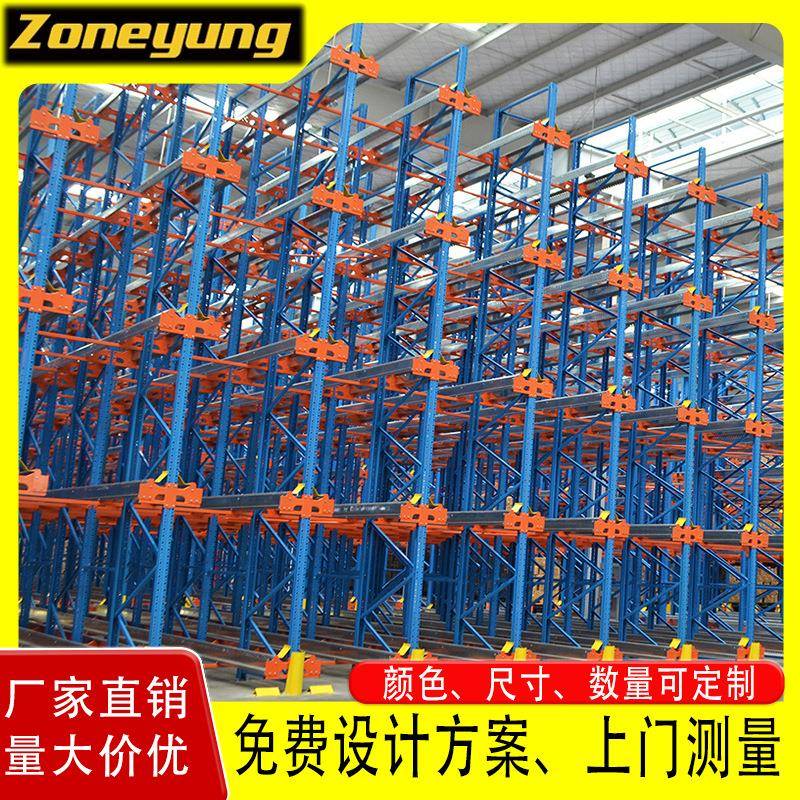 智能仓储货架穿梭式货架两向四项穿梭车货架一站式仓储解决方案