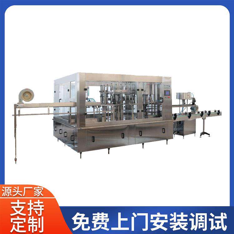 碳酸饮料灌装机322412头全自动碳酸含气三合一饮料设备瓶装