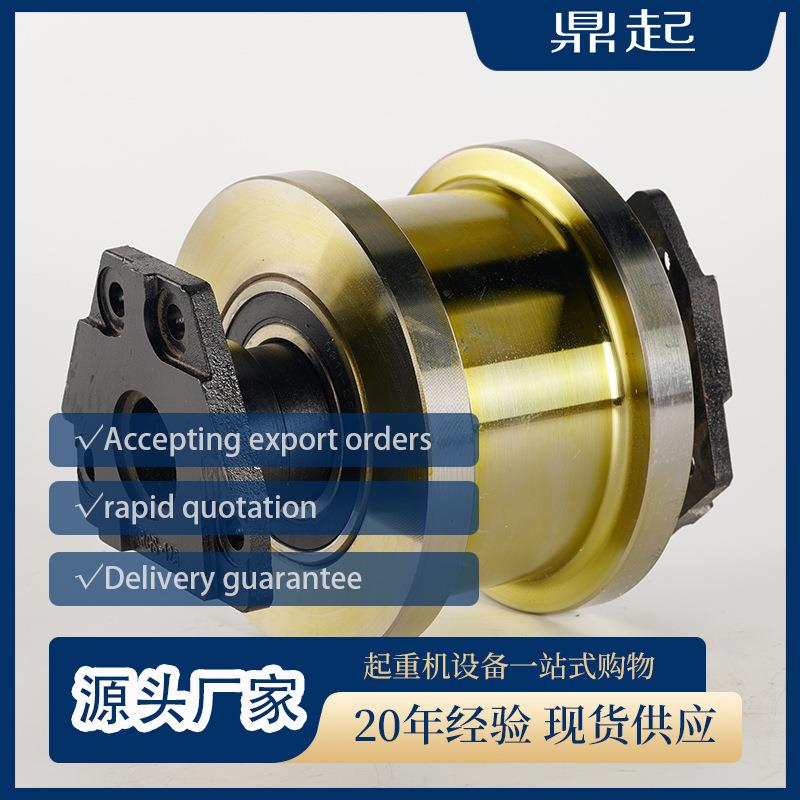 起重机行车轮天车轮5T井下轨道电机车轮对铸钢轨距起重机车轮