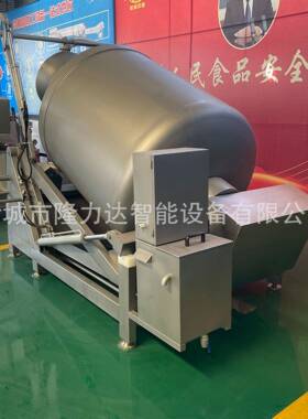 预制菜全自动开盖液压滚揉机整鸡整鸭360度无损伤腌制经久耐用