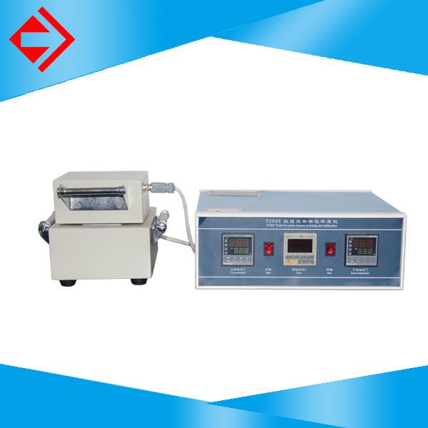 国量仪器YG605织物染色水烫熨烫升华色牢度仪厂家推荐款包邮