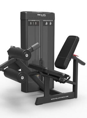 【PC2006】坐姿大腿后压训练器健身房专用健身器材多功能