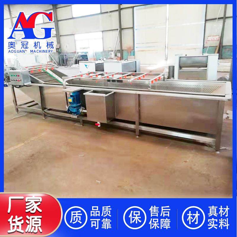 多功能清洗荔枝线 速冻水果用设备 气泡仿人工清洗大闸蟹的机器,清洗/食品/商业设备,其他食品加工设备,淘宝优惠券,粉丝福利购,淘宝优惠卷
