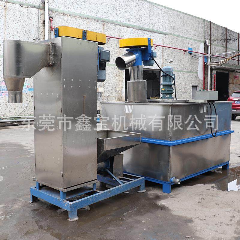 厂家直销7.5KW立式脱水机 塑料颗粒片材甩干机 破碎料洗脱一体机,五金/工具,其他机械五金,淘宝优惠券,粉丝福利购,淘宝优惠卷