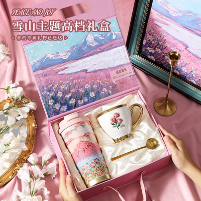 生日礼物女生送闺蜜送伴娘伴手礼