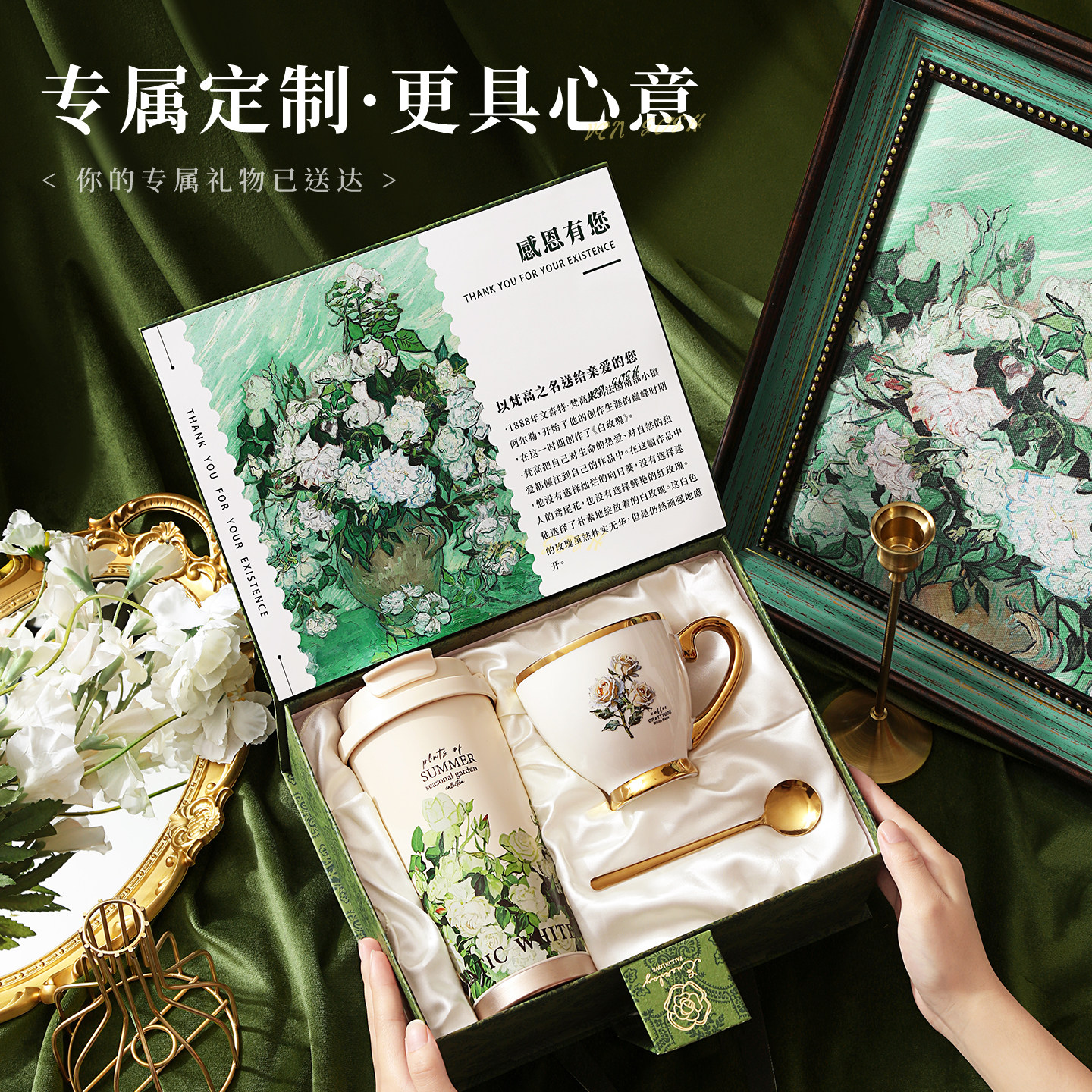 新春礼物送员工送客户商务高档实用保温杯公司年会礼盒定制伴手礼