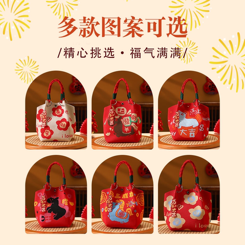 马年公司年会实用礼品2026新年礼物送员工客户春节伴手礼创意礼盒