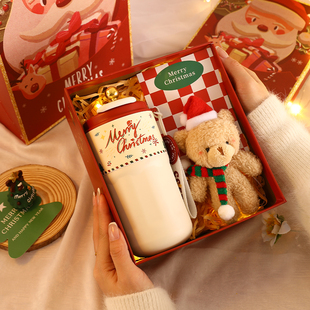 圣诞礼物女生送女朋友女孩送闺蜜实用礼品生日礼物创意保温杯礼盒