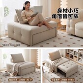 单人沙发床折叠两用泡芙奶油风小户型伸缩多功能阳台留宿推拉床