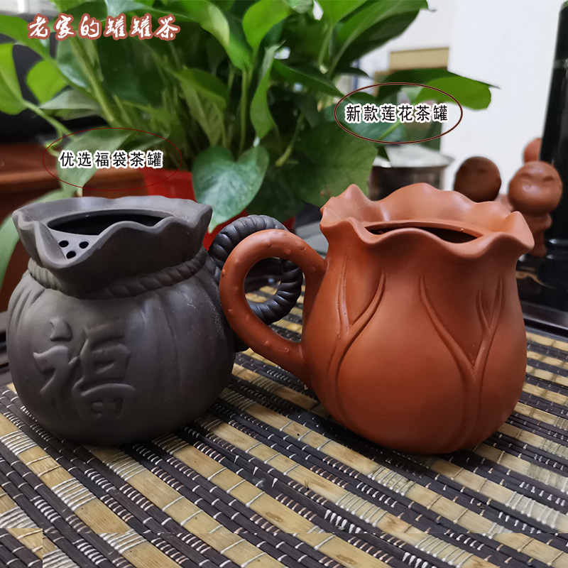 甘肃罐罐茶家用 电炉子 煮茶器冲茶器