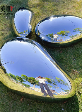 不锈钢水滴鹅卵石头雕塑镜面墙面水池景观软装饰售楼处落地摆件圆