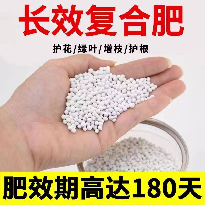 通用复合肥尿素磷肥钾肥
