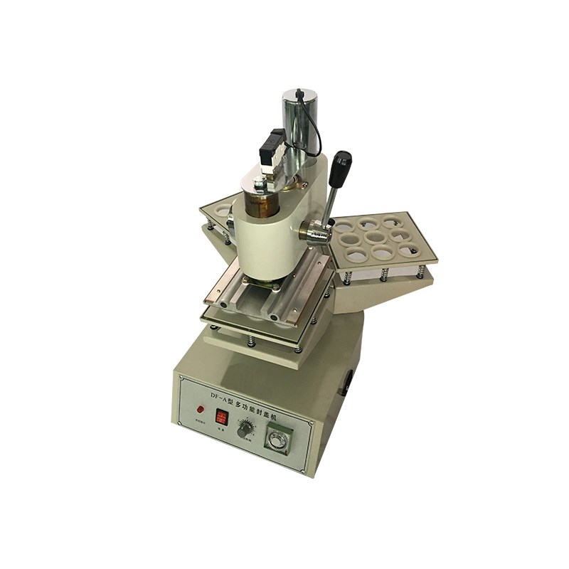 路直哥多功能封盖机手压全自动冷饮奶茶果冻商用封口机封杯密封罐