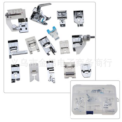 缝纫机压脚配件家用多功能电动505A芳华配用隐形拉链锁边11件套装