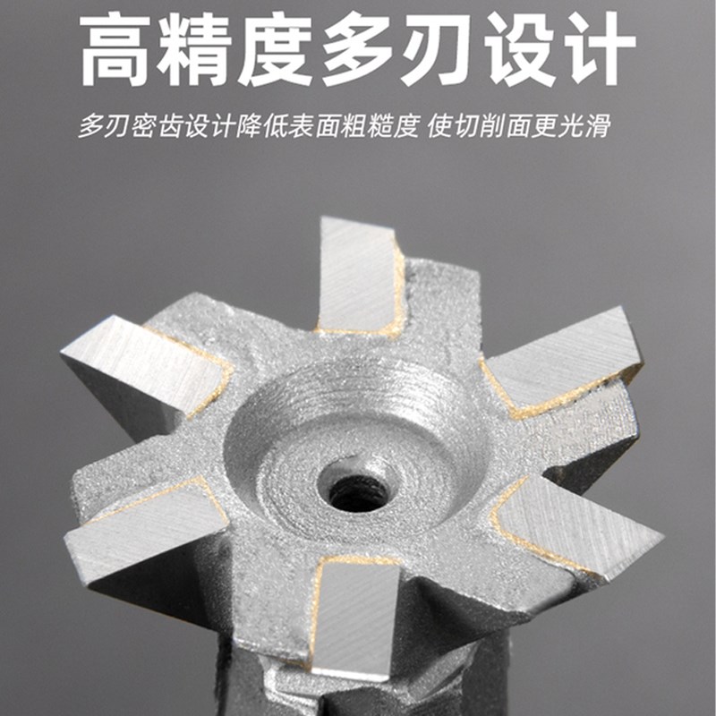 镶合金直柄燕尾槽铣刀45度钨钢55焊接60度16刀具20燕尾刀25斜刀