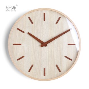 中古风挂钟客厅家用挂墙现代简约大气挂表创意时钟实木质复古钟表
