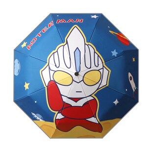 全自动节节收黑胶防晒儿童男女孩小学生宝宝幼儿园女童太阳儿童伞