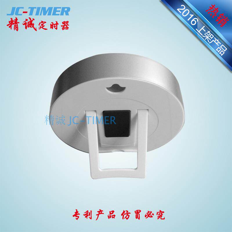 精诚定时器闹铃计时器闹钟效率视觉可视时间管理提醒器time timer