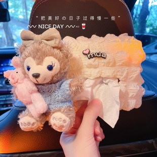 高级感雪莉玫可爱女生车上用收纳抽纸盒装 车载纸巾盒汽车内挂式 饰