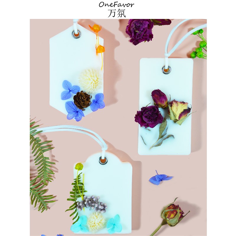 万氛OneFavor衣柜香薰干花蜡片衣橱蜡牌新款衣服卧室除异味香氛片