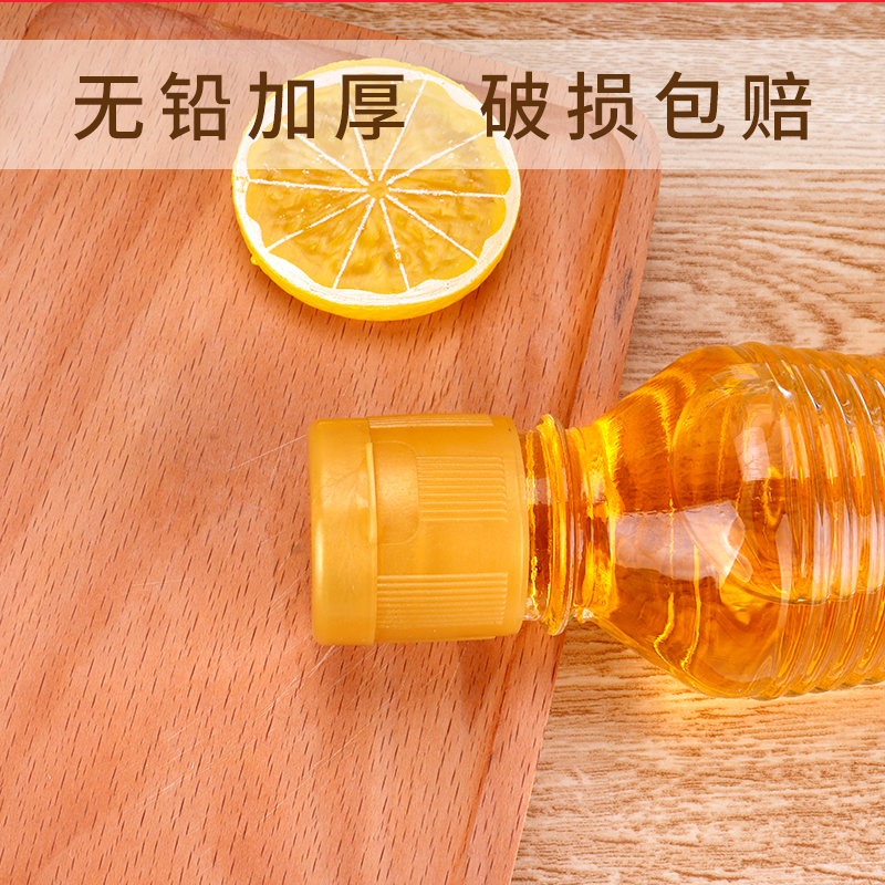 香油瓶玻璃空瓶家用商用密封带盖油壶防漏山茶油麻油调料厨房油瓶