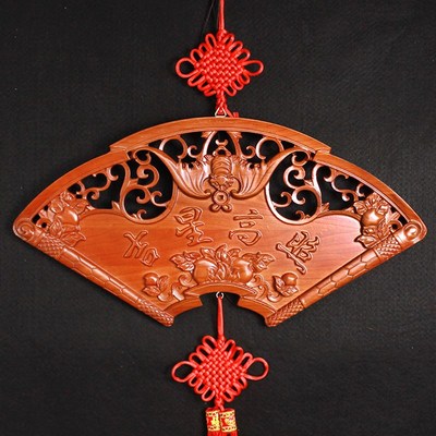 桃木吉星高照扇形客厅入户门口木雕挂件装饰大门对门牌匾门贴横批