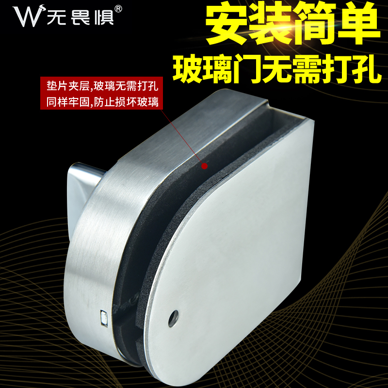 无畏惧免开孔玻璃门锁地插销地锁加厚不锈钢推拉门单双门浴室锁具