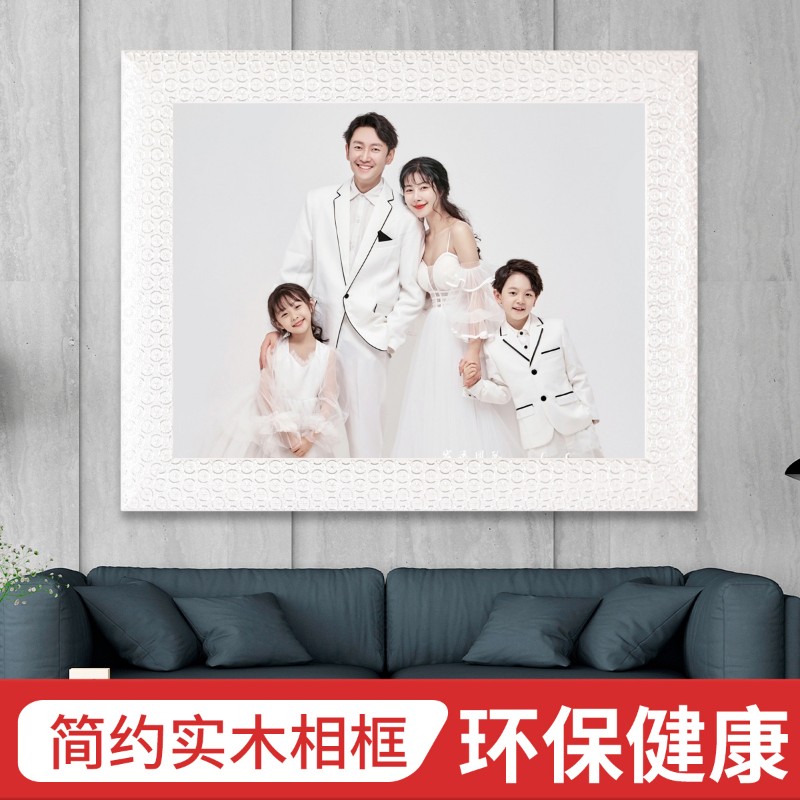 欧式实木相框挂墙放大婚纱照全家福洗照片摆台12寸16 20 24 36寸