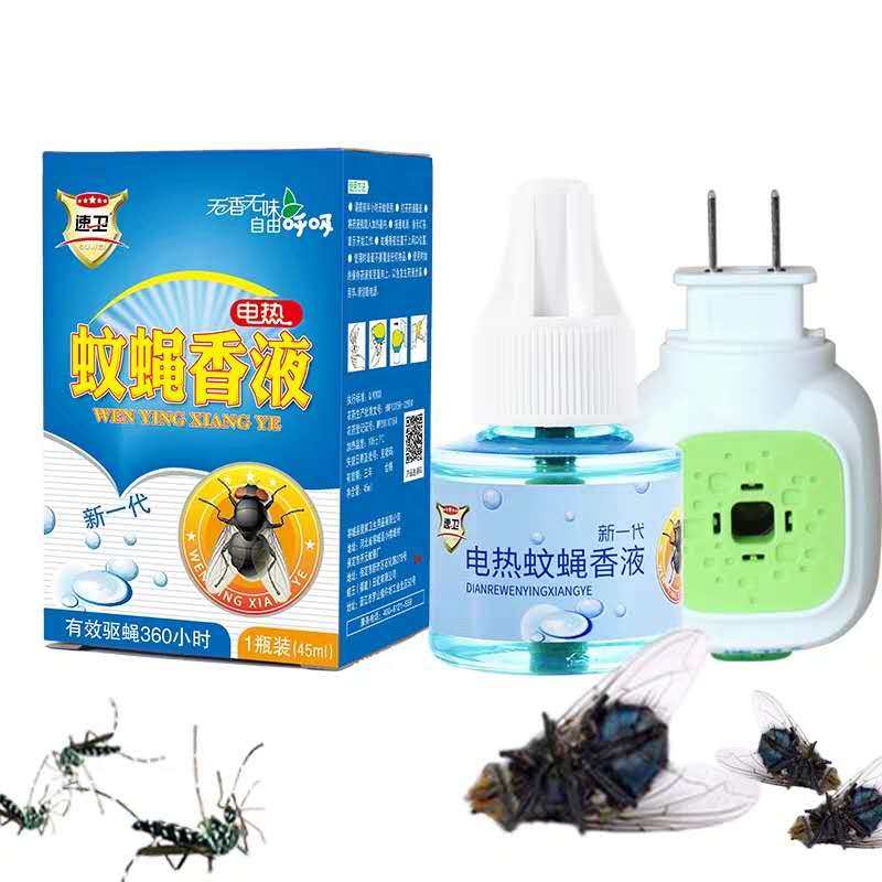 速卫电蚊蝇香液驱苍蝇蚊香灭蝇补充液体饭店家用驱除蝇子蚊子神器